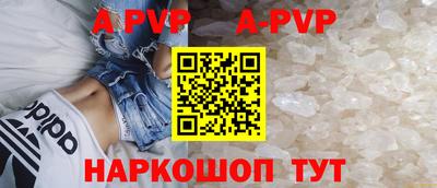 кокаин VHQ Кулебаки