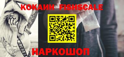 мефедрон мука Краснознаменск