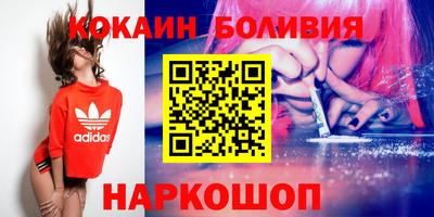 герыч Краснодар