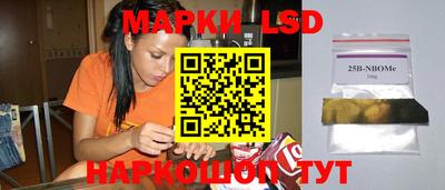 мефедрон мука Краснознаменск