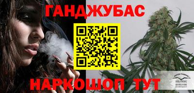 мефедрон мука Краснознаменск