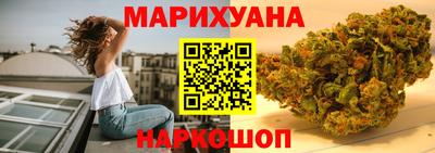 мефедрон мука Краснознаменск
