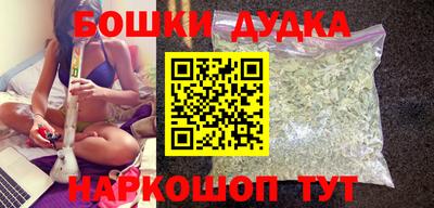 мяу мяу мука Кумертау