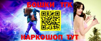 герыч Краснодар