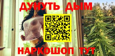 герыч Краснодар