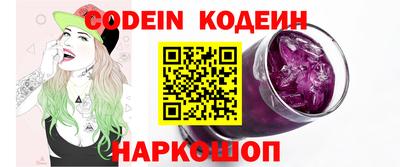 мефедрон мука Краснознаменск