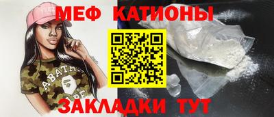 герыч Краснодар