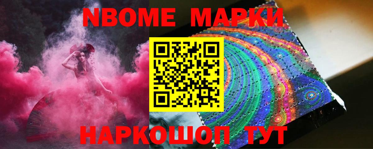 Лсд 25 экстази кислота Кирово-Чепецк